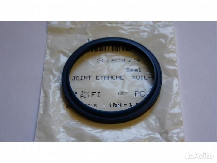 Сальник (316373)