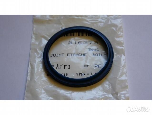 Сальник (316373)