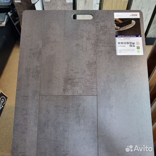 Ламинат водостойкий Хромикс Бронза