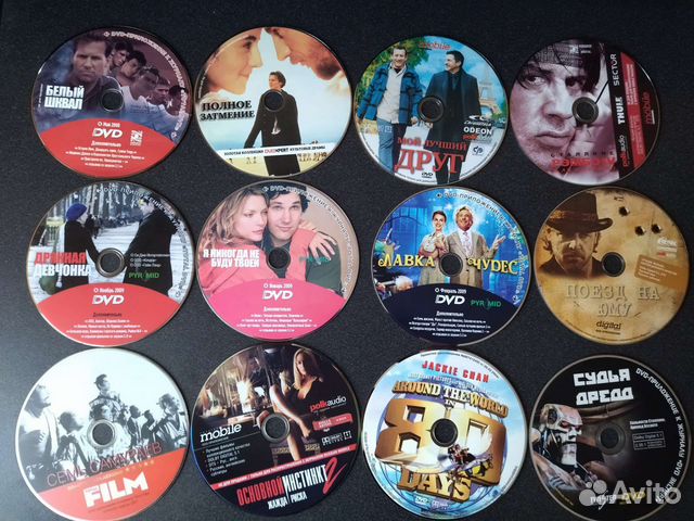 Фильмы на DVD дисках и мультики 74шт