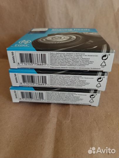 Бритвенные головки для электробритвы Philips SH50