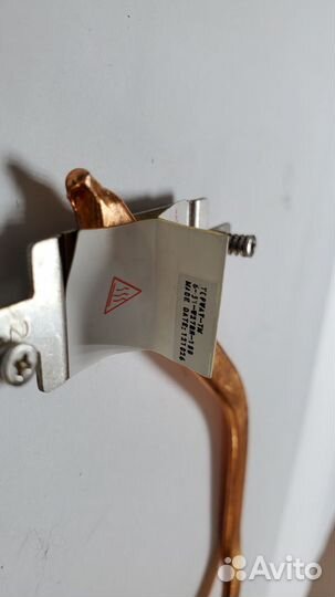 DNS W253 запчасти остатки