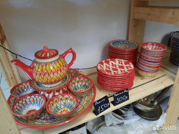 Узбекская посуда