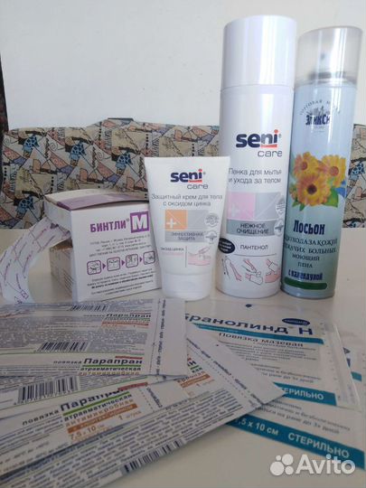 Набор косметики пакетом