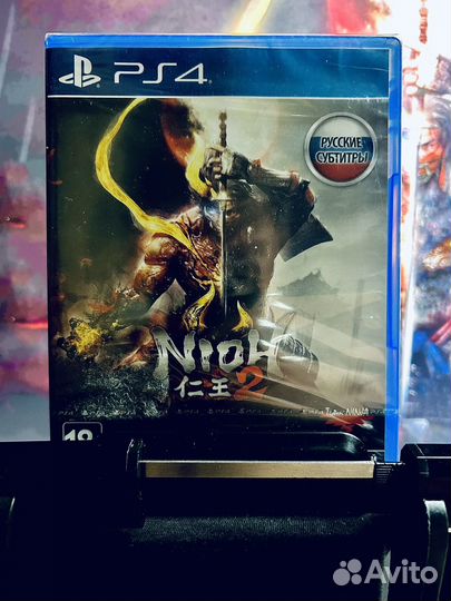 Nioh 2 ps4