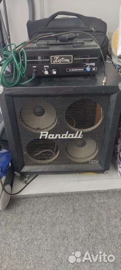 Гитарный стэк обмен