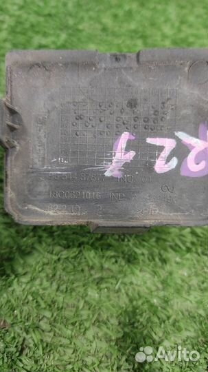 Заглушка буксировочного крюка Citroen C4 Grand Pi