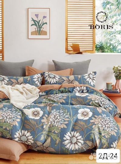 Белье постельное 1,5 хлопок