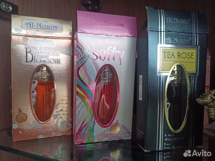 Набор арабских духов