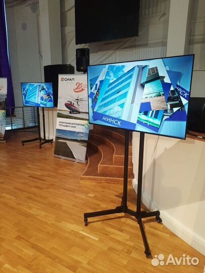 Аренда телевизоров