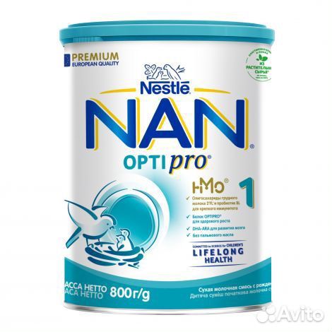 Детское питание nan optipro 1