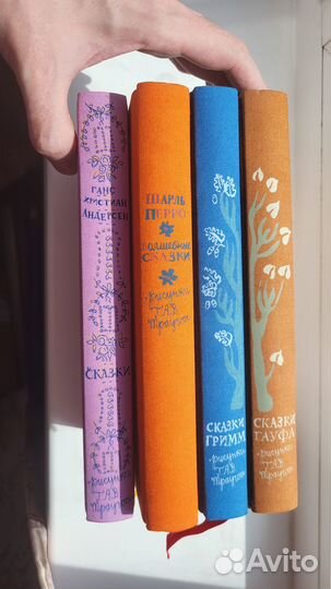 Сказки Траугот Издательство Речь