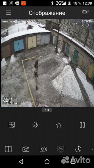 Видеонаблюдение