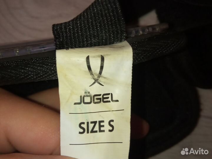 Щитки футбольные jogel