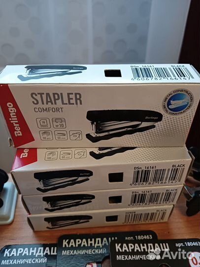 Канцтовары оптом