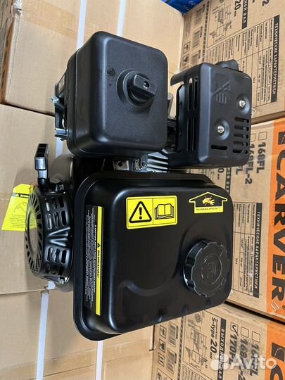 Двигатель для Мотоблока и Культиватора carver 7л.с