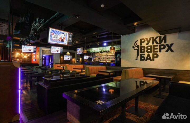 Сертификат в бар Руки Вверх