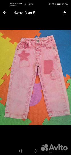 Одежда для девочки пакетом80см