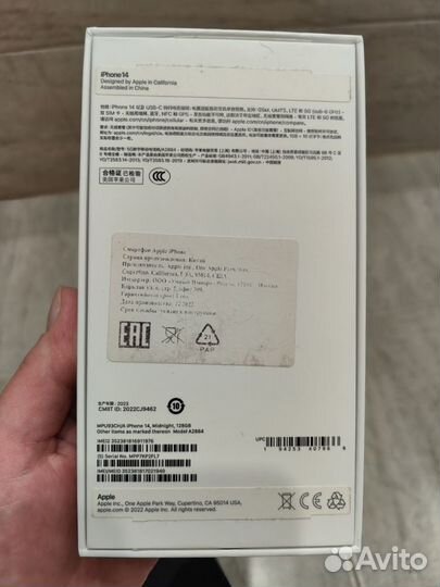 Смартфон Apple iPhone 14 128gb Midnight (2sim)