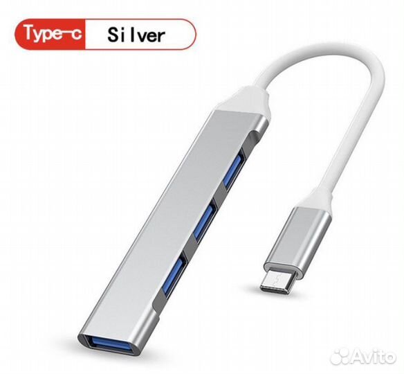 Хаб Type c на USB
