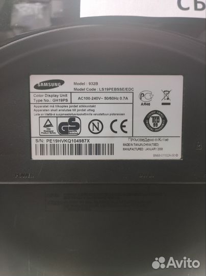 Монитор Samsung 932bf