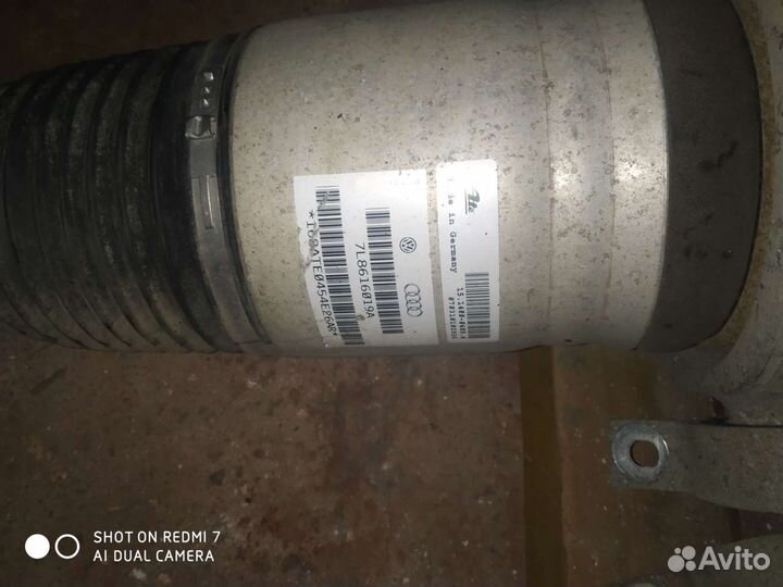 Пневмоподвеска audi к7