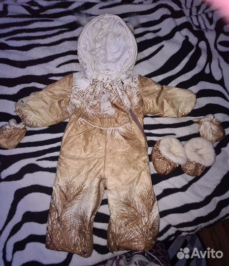 Комбинезон детский