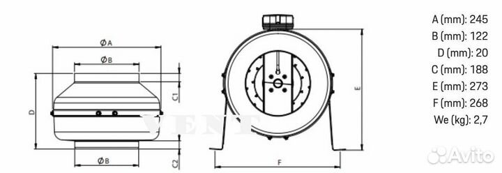 Канальный вентилятор 125
