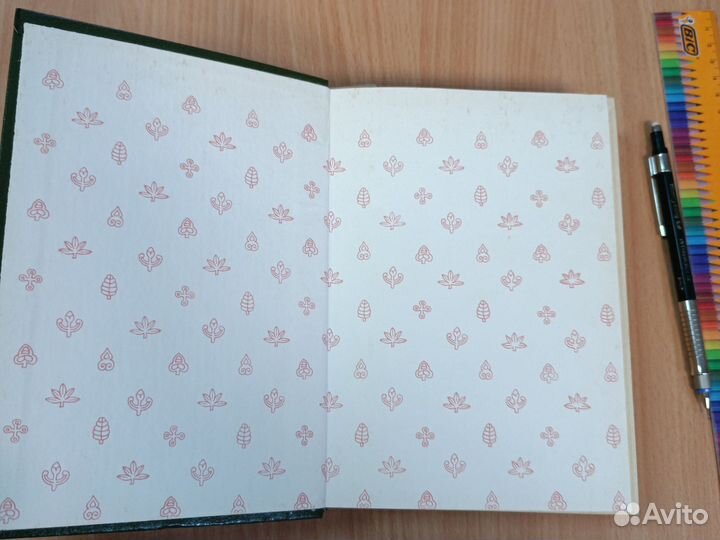 Книга Грузинские народные сказки. Ганатлеба