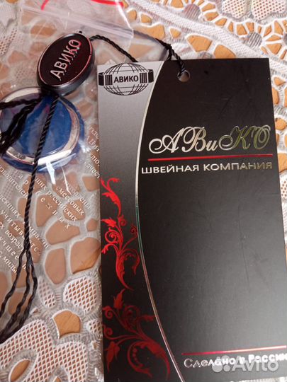 Пальто женское демисезонное 52(XL)