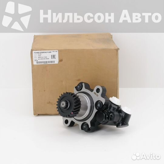 Гидроусилитель руля hino/toyota, лицензия