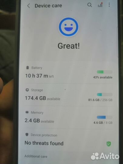 Samsung Galaxy S21+, 8/256 ГБ