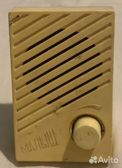 Радиоприемник