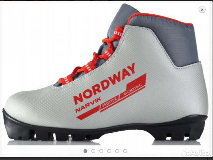 Лыжные ботинки детские 33 размер