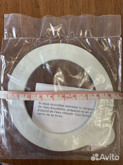 Резинка на банку