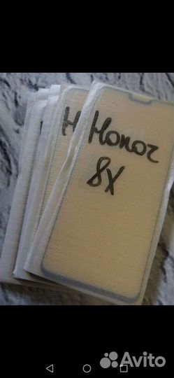 Защитное стекло для телефона хонор самсунг айфон