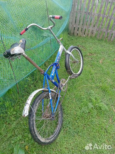 Велосипед бу