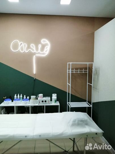 Аренда абочего места