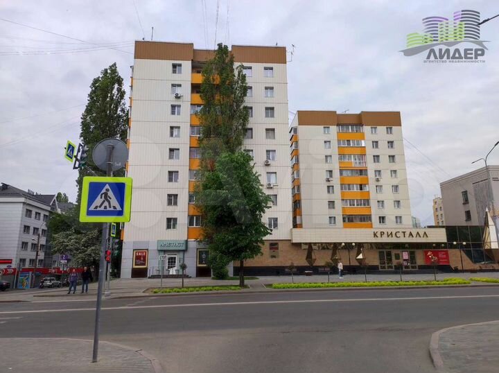 2-к. квартира, 43,5 м², 5/9 эт.