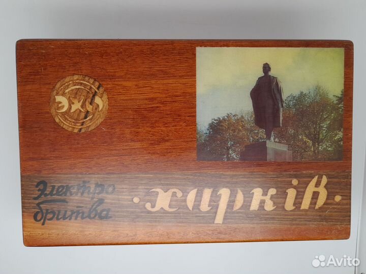 Коробка лакированная от бритвы Харьков.#1