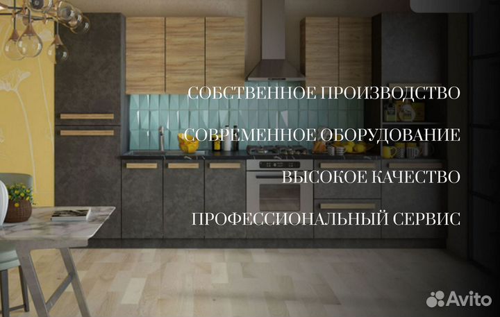 Кухня для хрущевки