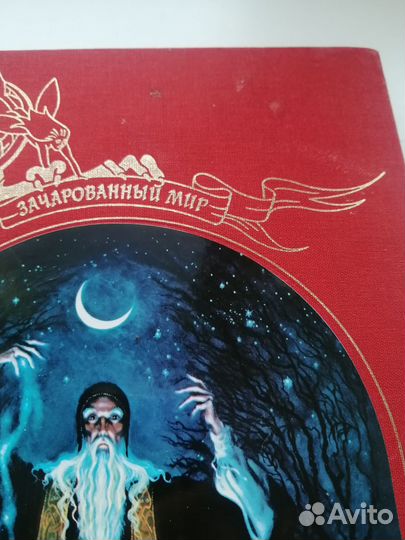 Книги серии 