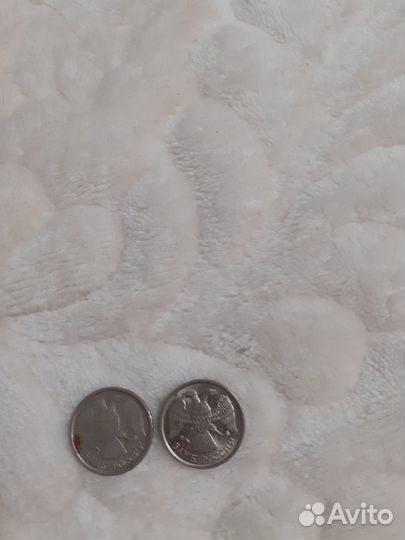 Монеты СССР