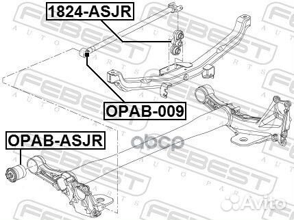 Рычаг задней подвески 1824asjr Febest