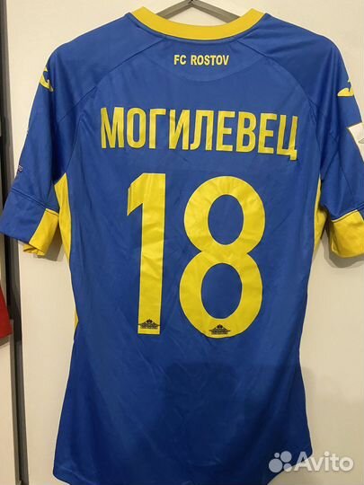 Игровая майка Могилевец