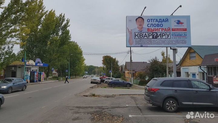 Рекламные щиты г. Лебедянь Липецкая область