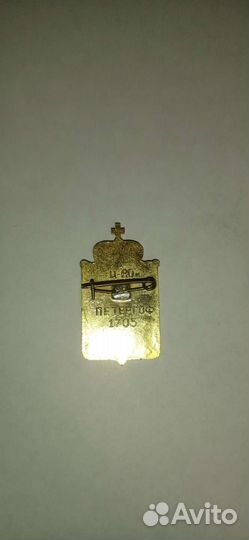 Значки СССР