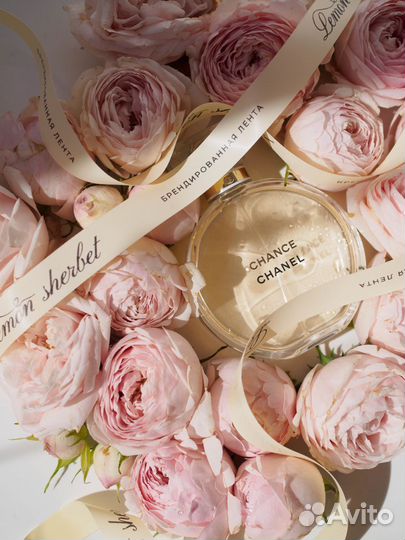 Ленты с логотипом / печать на лентах