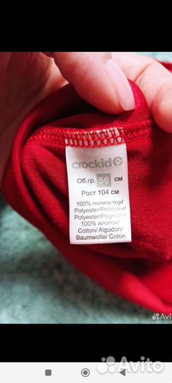 Платье для девочки 104