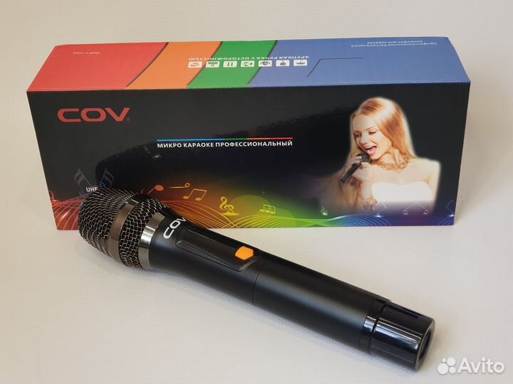 Микрофон для караоке профессиональный 1 шт